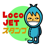 LocoJETsticker