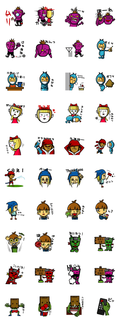LocoJETsticker