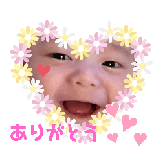 WASABI_20191221212146
