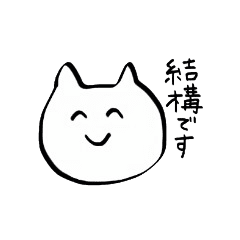 ダウンロード 猫 シュール イラスト 興味深い画像の多様性