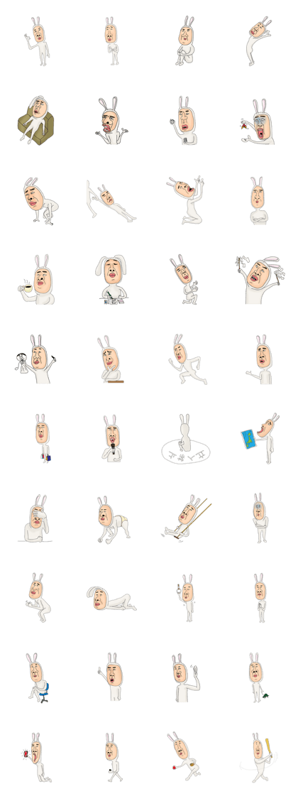 rabit man