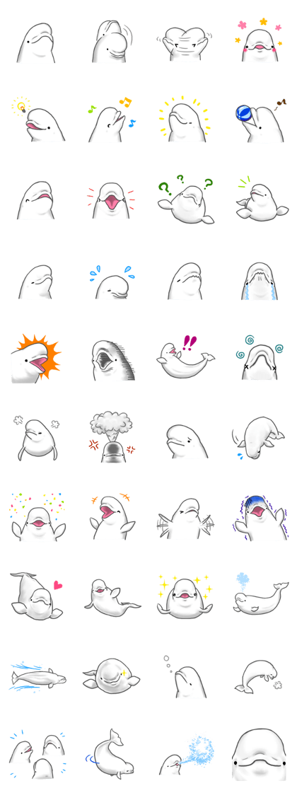 Beluga Sticker