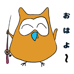 Naniwa owls fishing