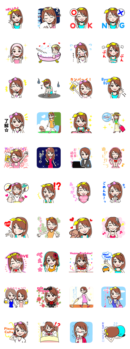 LoveStamp