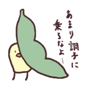 MAMEDORI