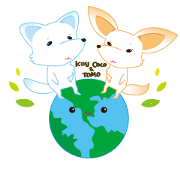 Kou, Coco & Tomo