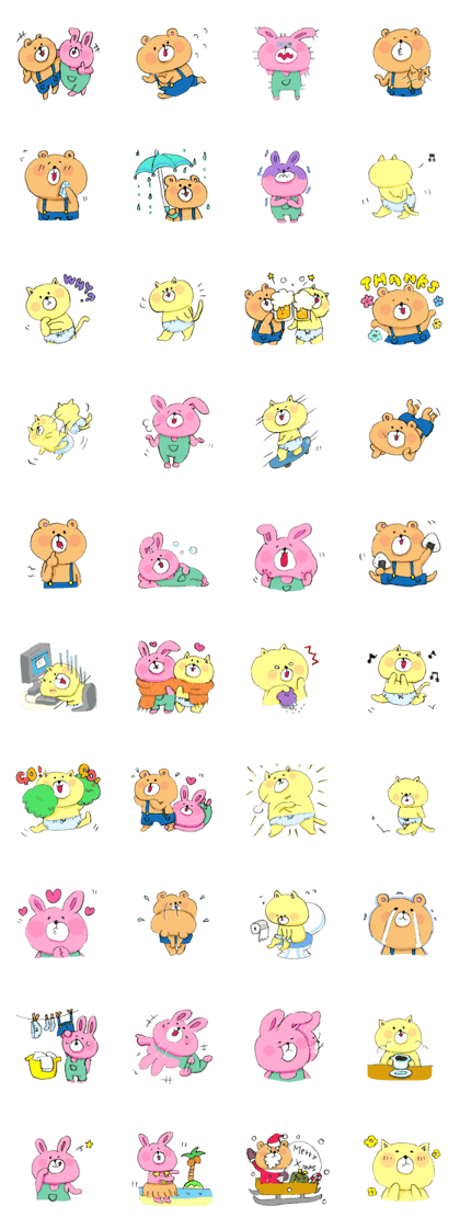 Yuruani friends2