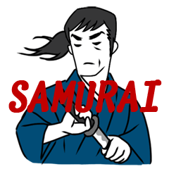 I am SAMURAI