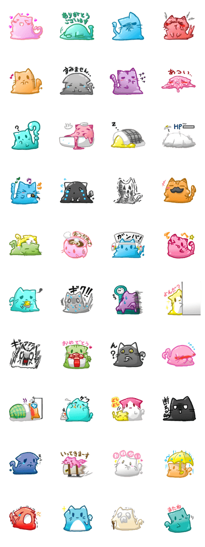 Slime Kitten