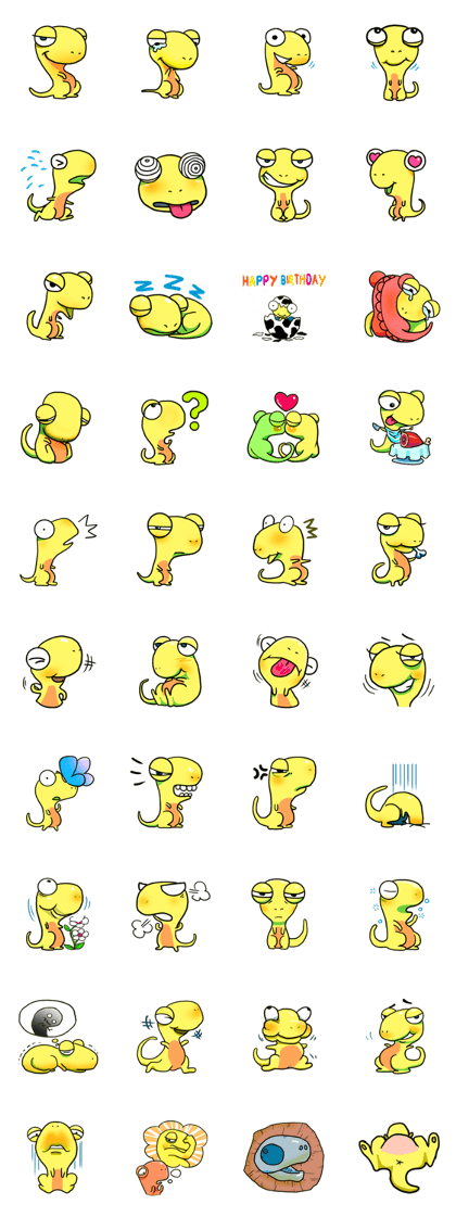 Little yellow lizard