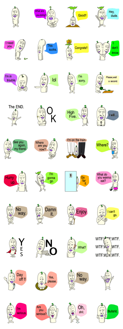 Seedman(English ver)