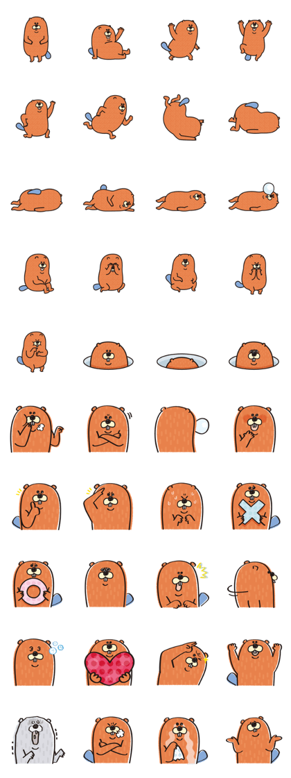It is a beaver even when
