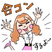 Lady Pirika's funny Go-Kon life