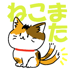 japan monster cat sticker