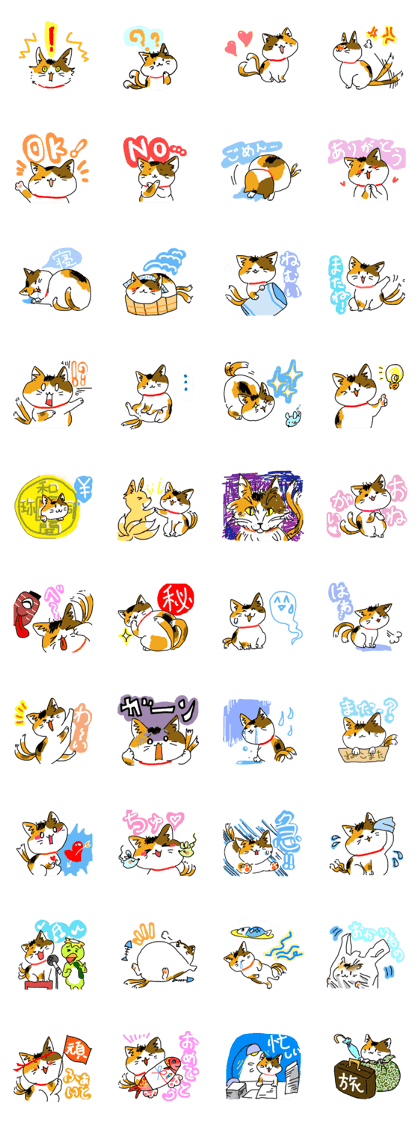 japan monster cat sticker