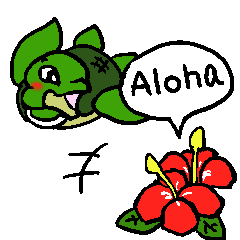 Sticker of Hawaii!