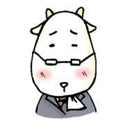 Goat Dad