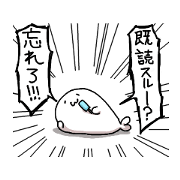 azarashisan2