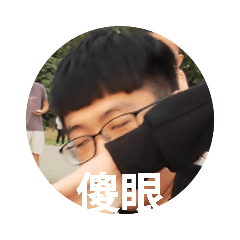 Hi! I'm Wen M! 搭啊好！我是文M