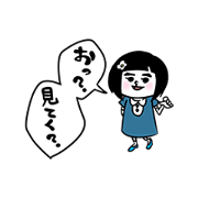 a girl and brother
