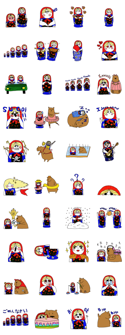 matreshka chan