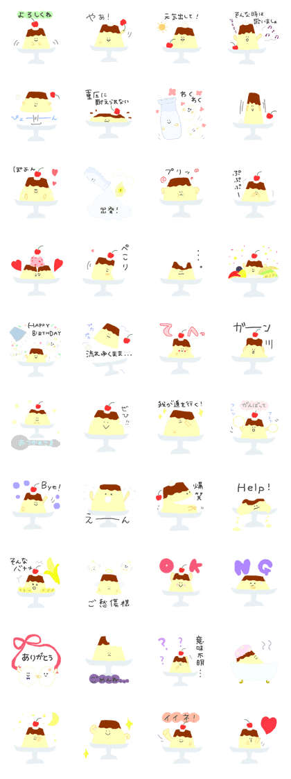 Mr. pudding. Sometimes, milk's egg's