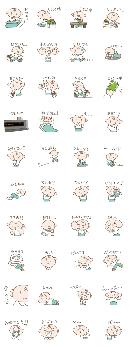 Everyday language