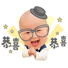 Yangyang baby's emoticons