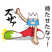 Fu-ji Sticker