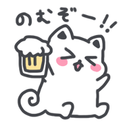 kihontekini yurui wanko