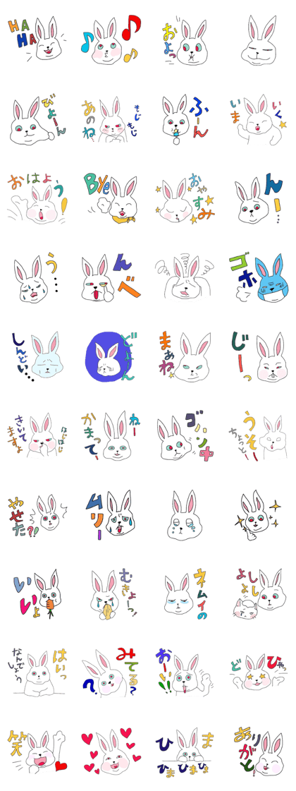 Funny face rabbits