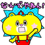 Pop and cute mascot