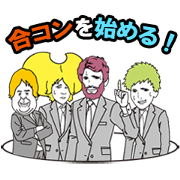 group blind date