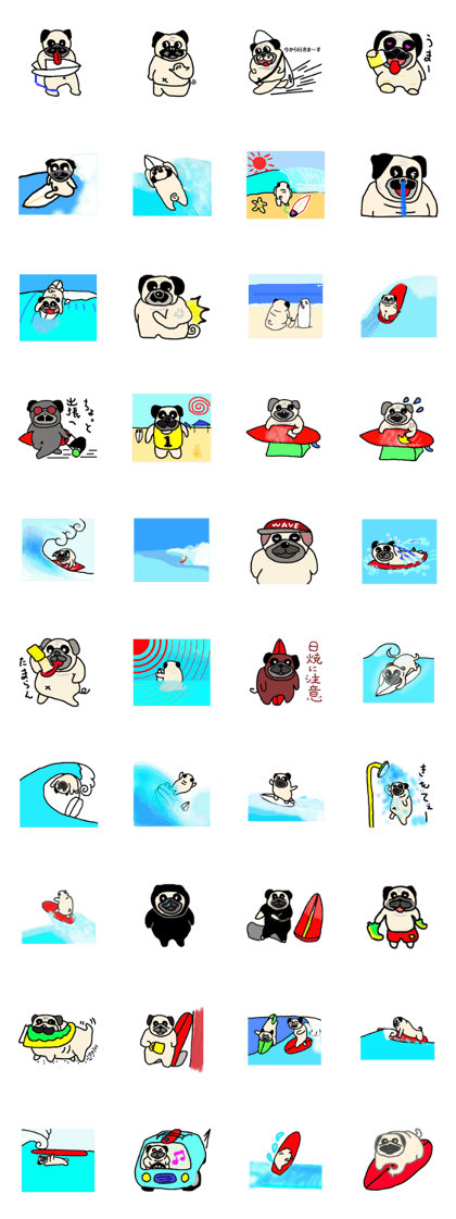 Surfing Pug