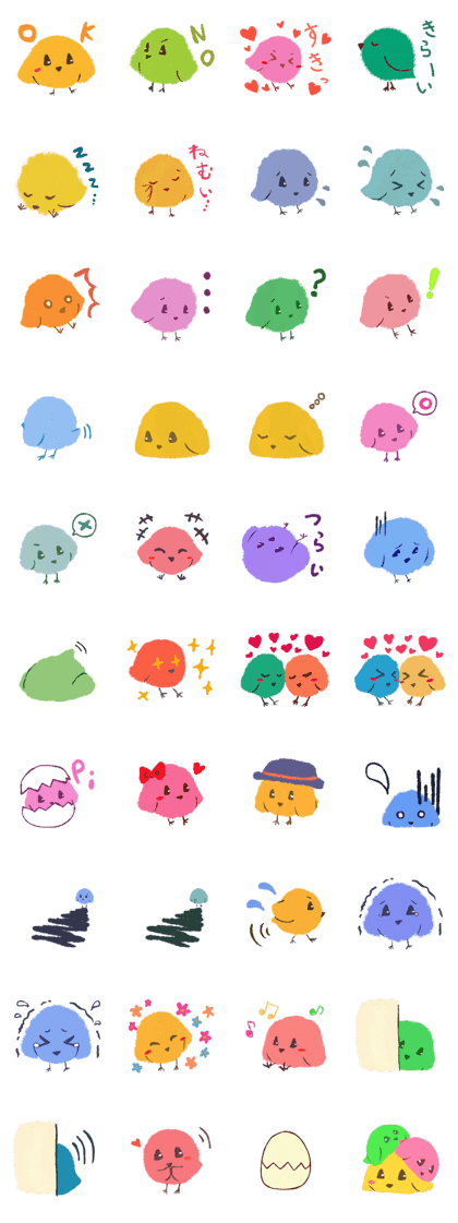 Iro-gami chicks