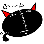 Good Ghosts 2