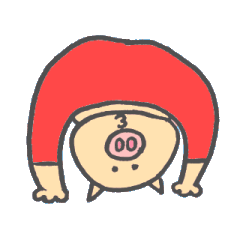 swell pig