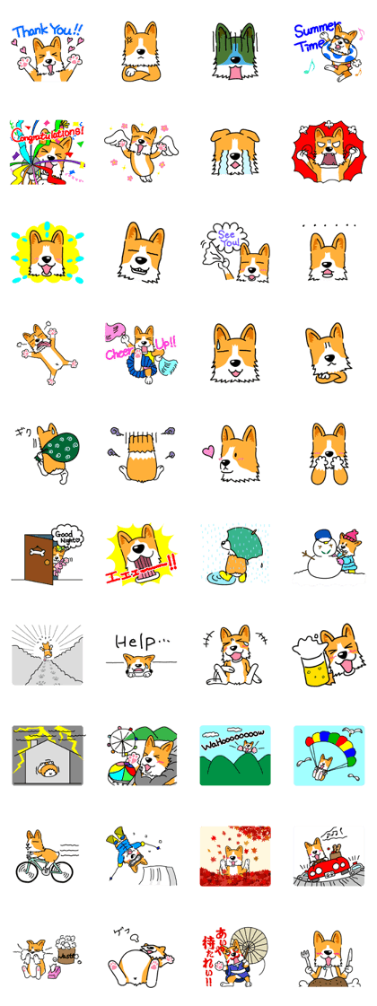 FunnyCorgi