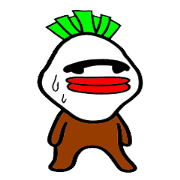 Japanese radish Sticker