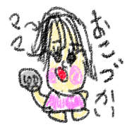 doodling part4 sticker