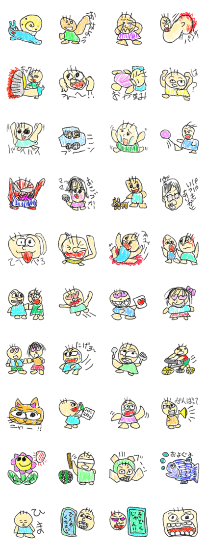 doodling part4 sticker