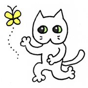boutan of White cat