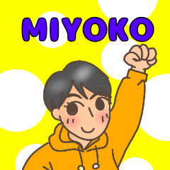 MIYOKO chang CUTE Stickers!