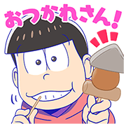 Mr.Osomatsu Speaks Out!