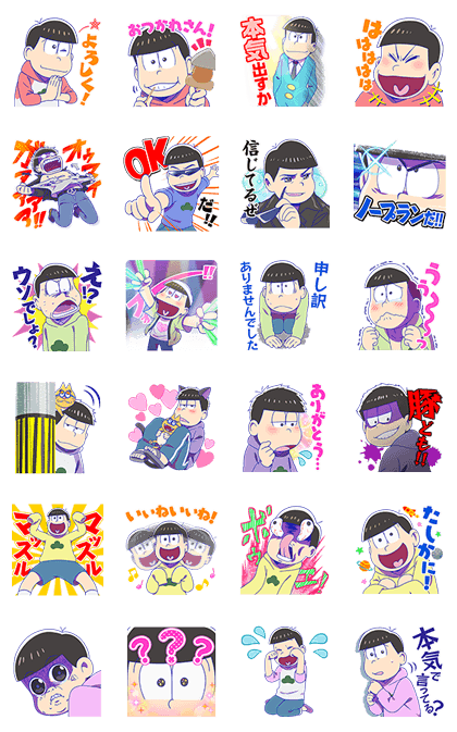 Mr.Osomatsu Speaks Out!