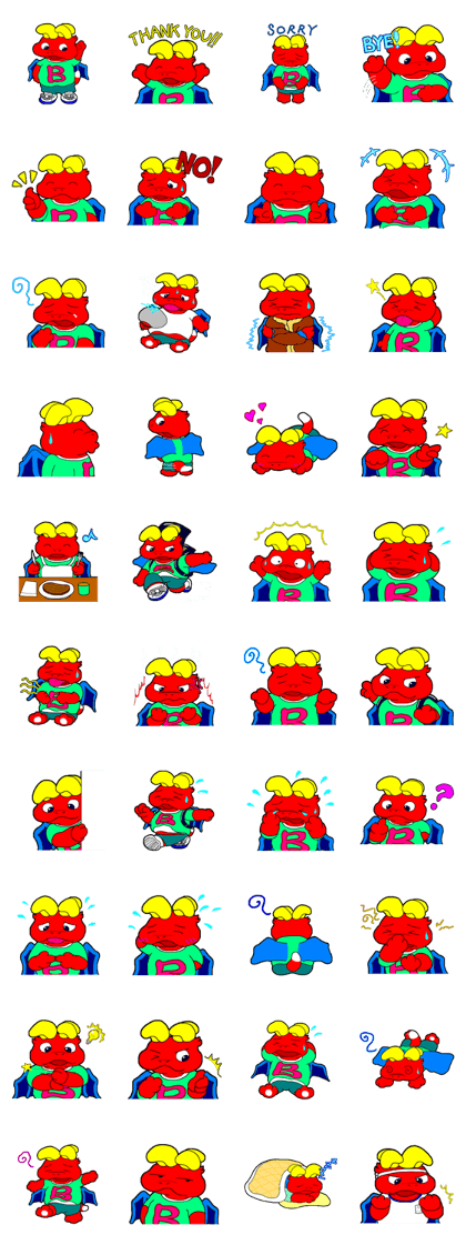 Baysuke