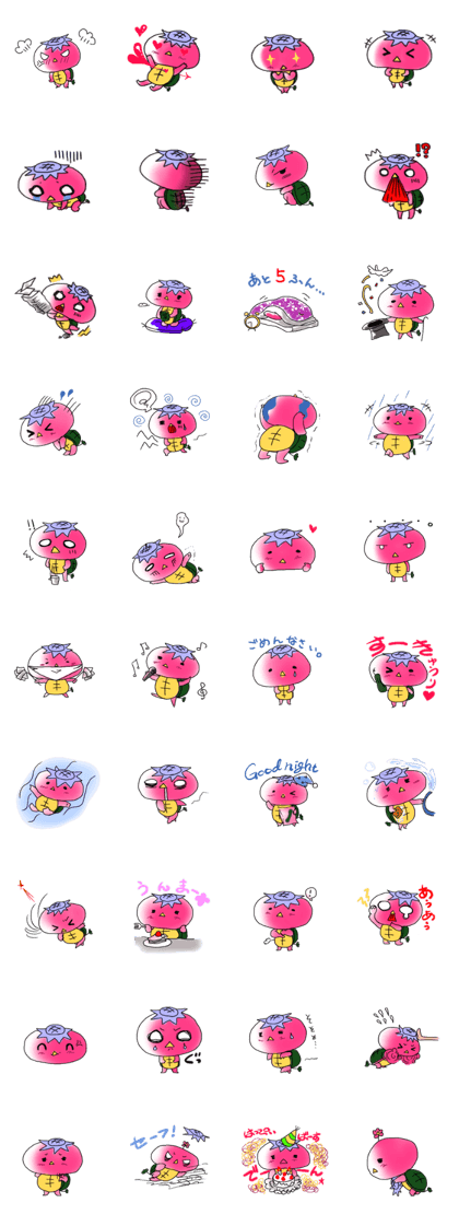 Agappaikuppa