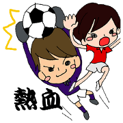 passion students