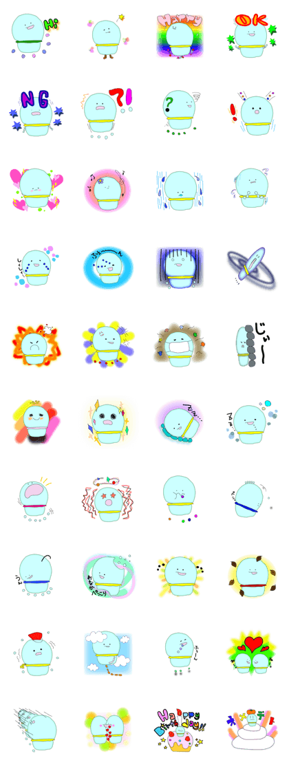Future creature "Upochun"