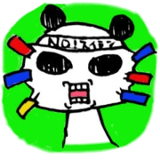 Desperate panda